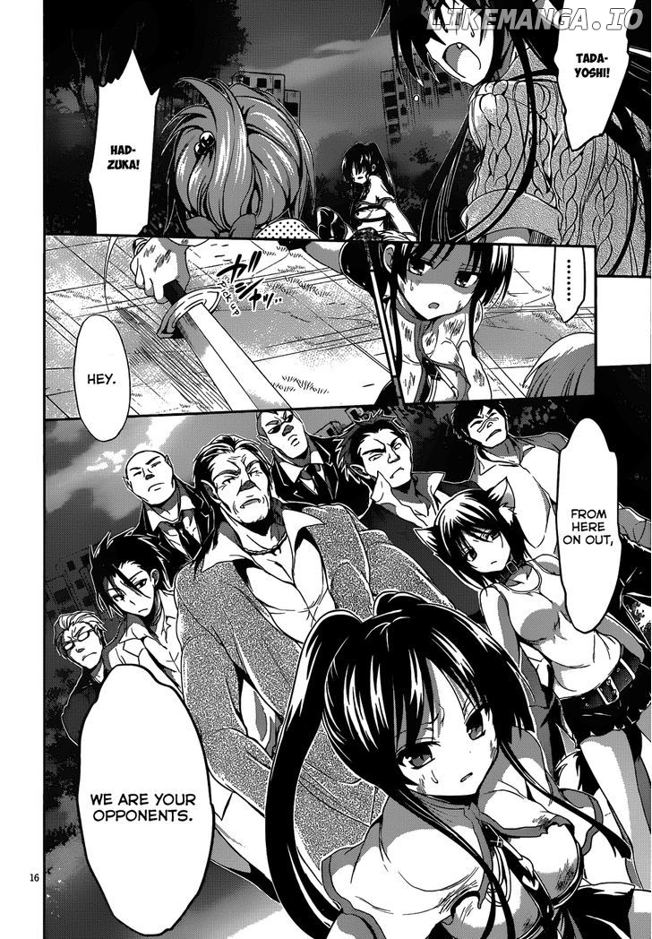 Kiryuuin Kaya Ni Chi O Suwareru Dake No Kantan Na Oshigoto chapter 13.2 - page 17
