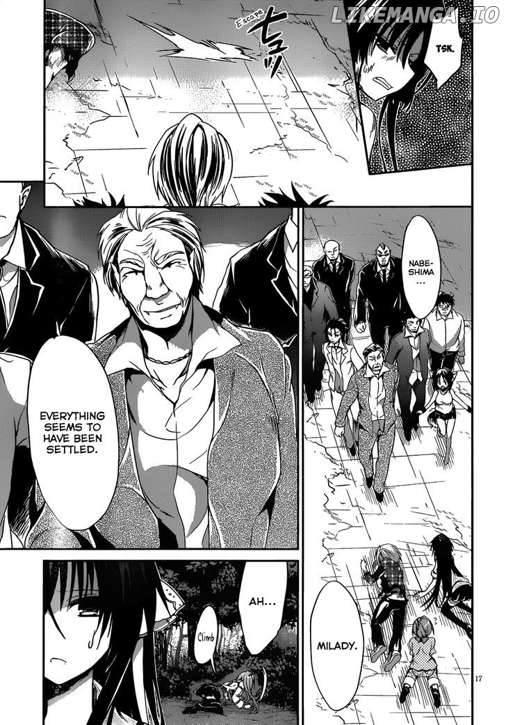 Kiryuuin Kaya Ni Chi O Suwareru Dake No Kantan Na Oshigoto chapter 13.2 - page 18
