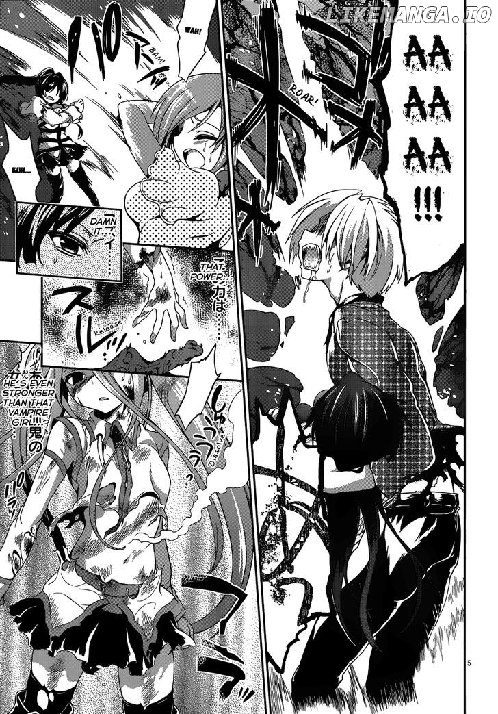 Kiryuuin Kaya Ni Chi O Suwareru Dake No Kantan Na Oshigoto chapter 13.2 - page 6