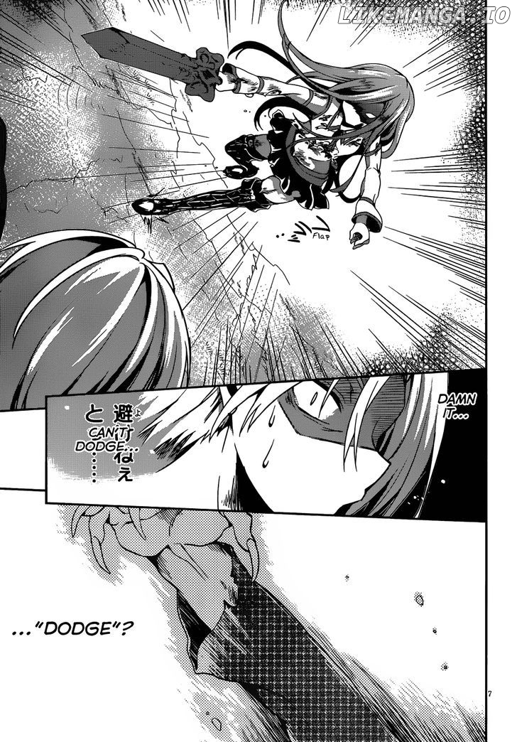 Kiryuuin Kaya Ni Chi O Suwareru Dake No Kantan Na Oshigoto chapter 13.2 - page 8