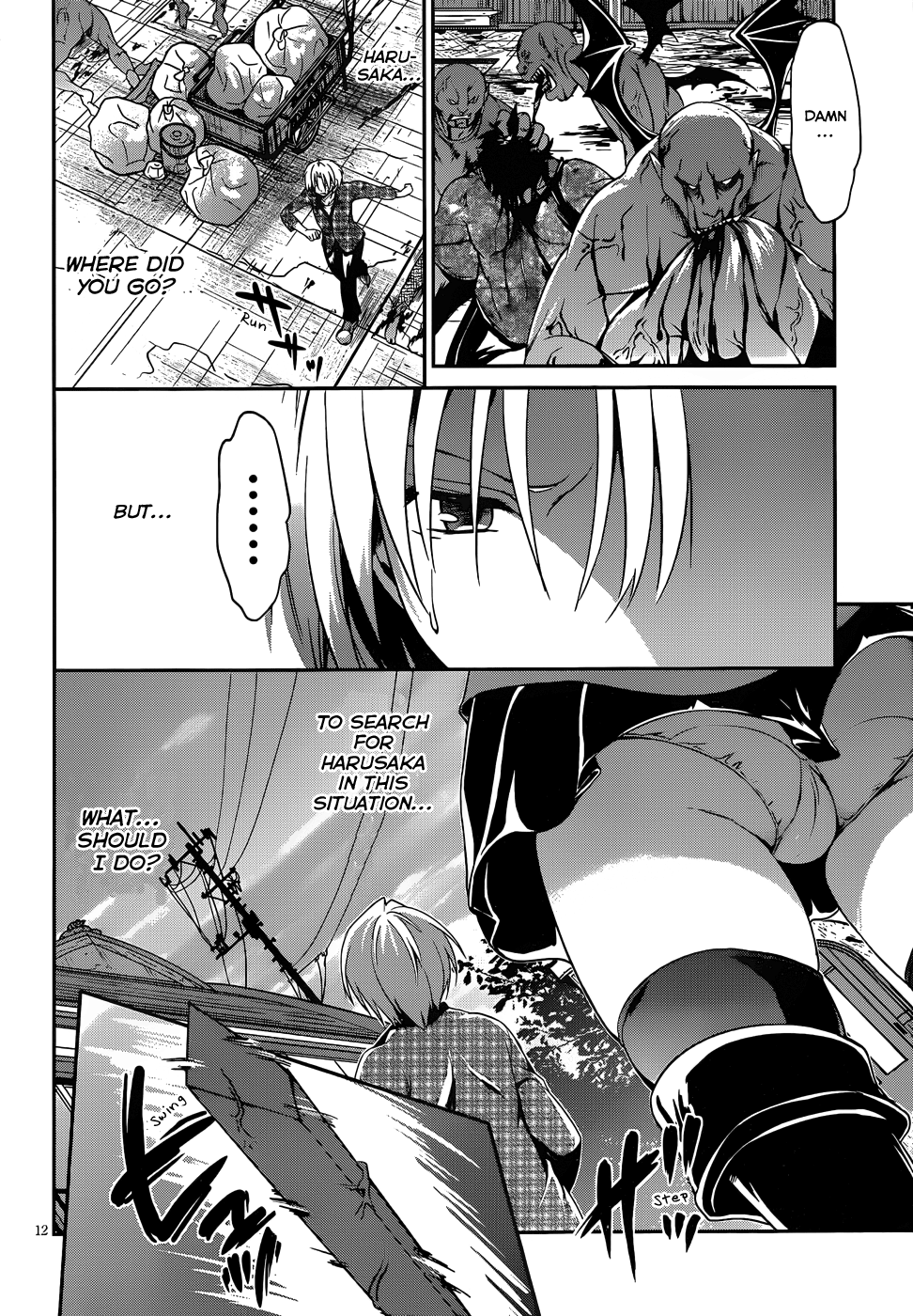 Kiryuuin Kaya Ni Chi O Suwareru Dake No Kantan Na Oshigoto chapter 14 - page 13
