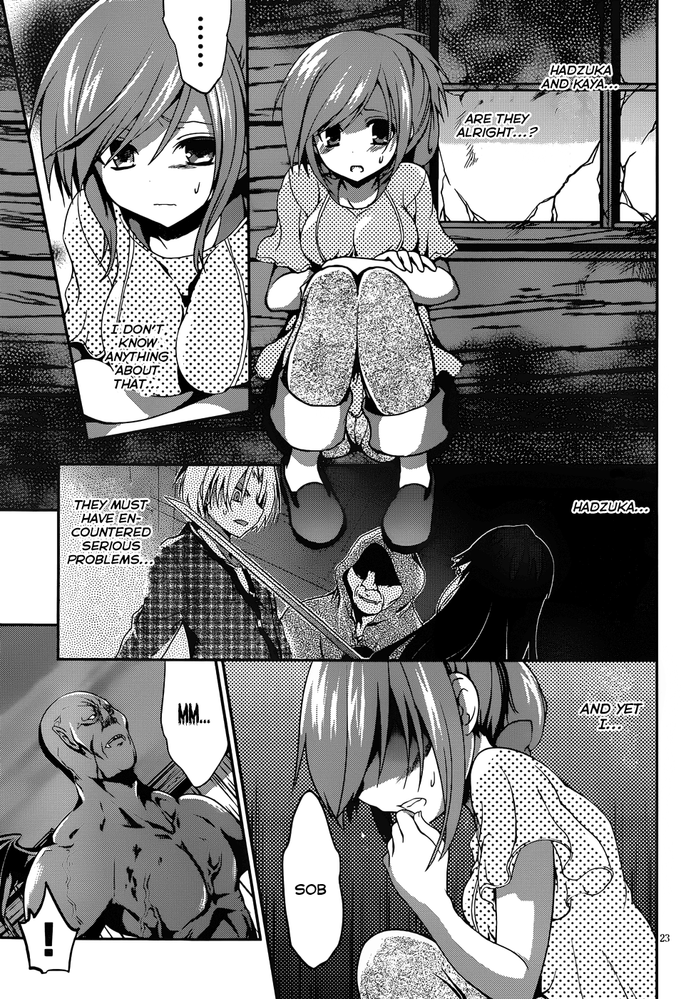 Kiryuuin Kaya Ni Chi O Suwareru Dake No Kantan Na Oshigoto chapter 14 - page 24