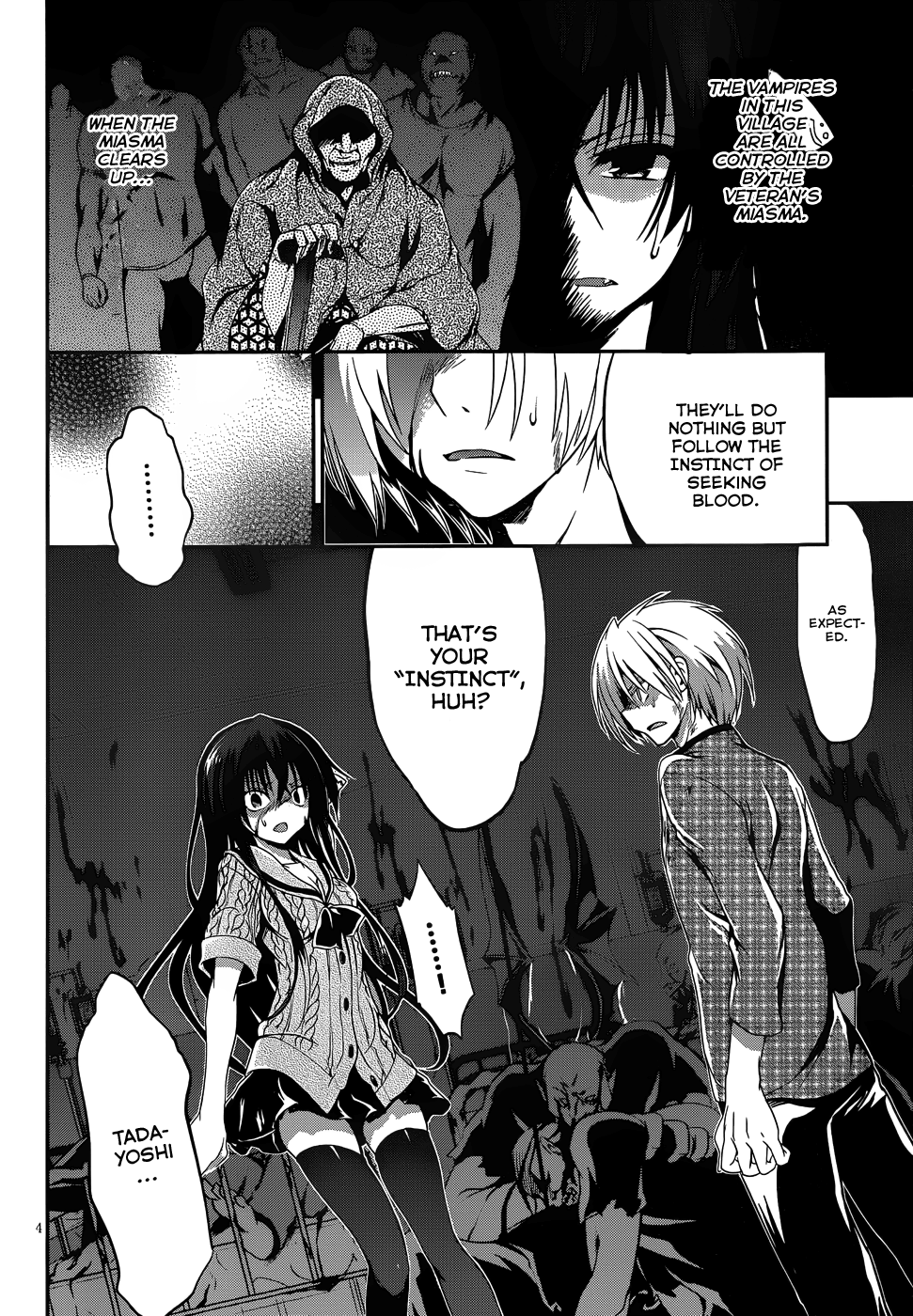 Kiryuuin Kaya Ni Chi O Suwareru Dake No Kantan Na Oshigoto chapter 14 - page 5