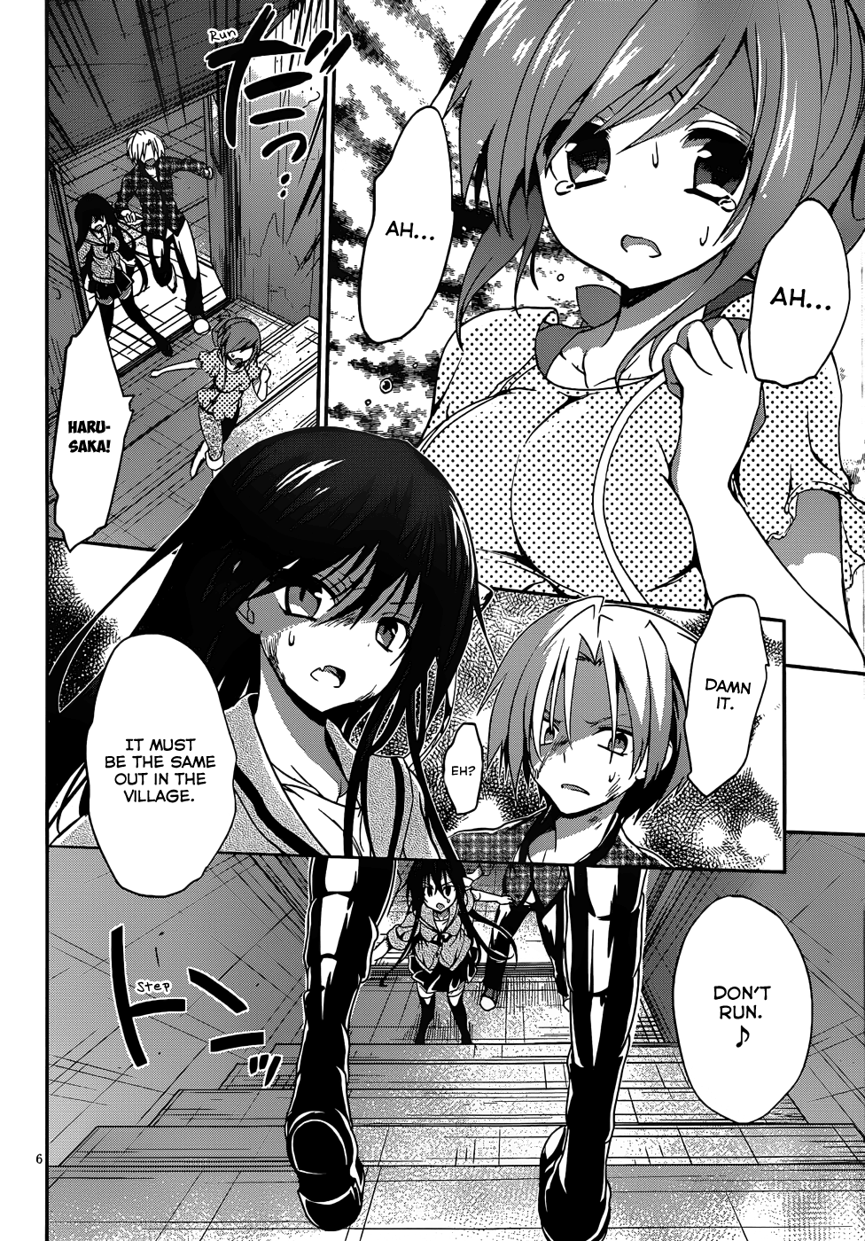 Kiryuuin Kaya Ni Chi O Suwareru Dake No Kantan Na Oshigoto chapter 14 - page 7