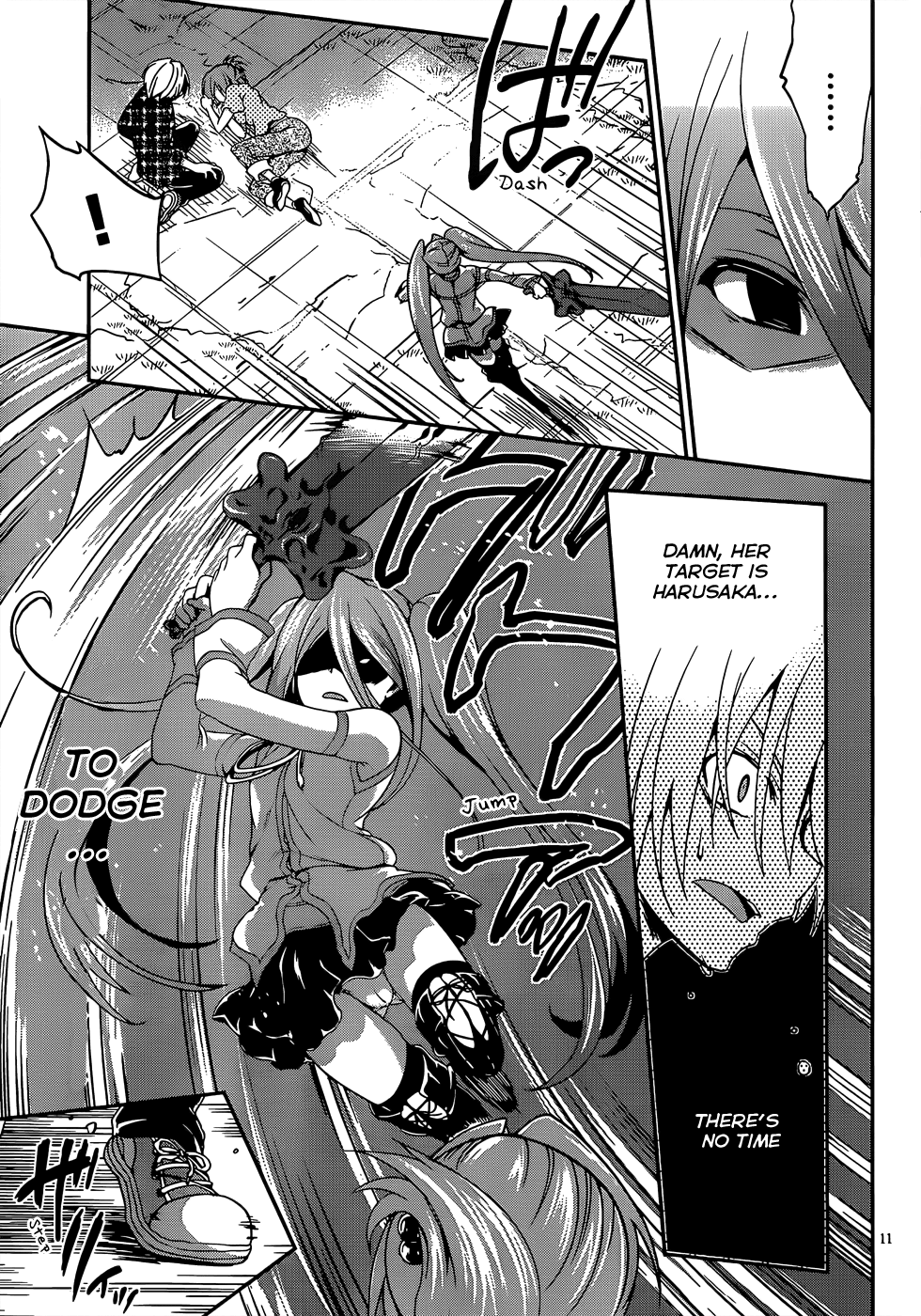 Kiryuuin Kaya Ni Chi O Suwareru Dake No Kantan Na Oshigoto chapter 15 - page 12