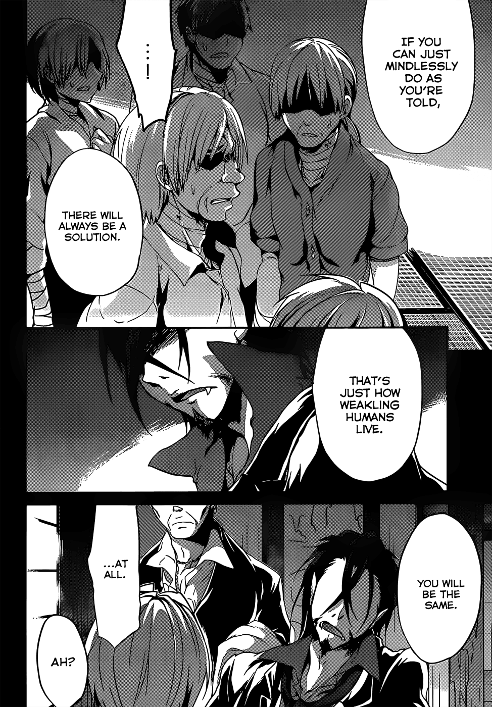 Kiryuuin Kaya Ni Chi O Suwareru Dake No Kantan Na Oshigoto chapter 15 - page 19