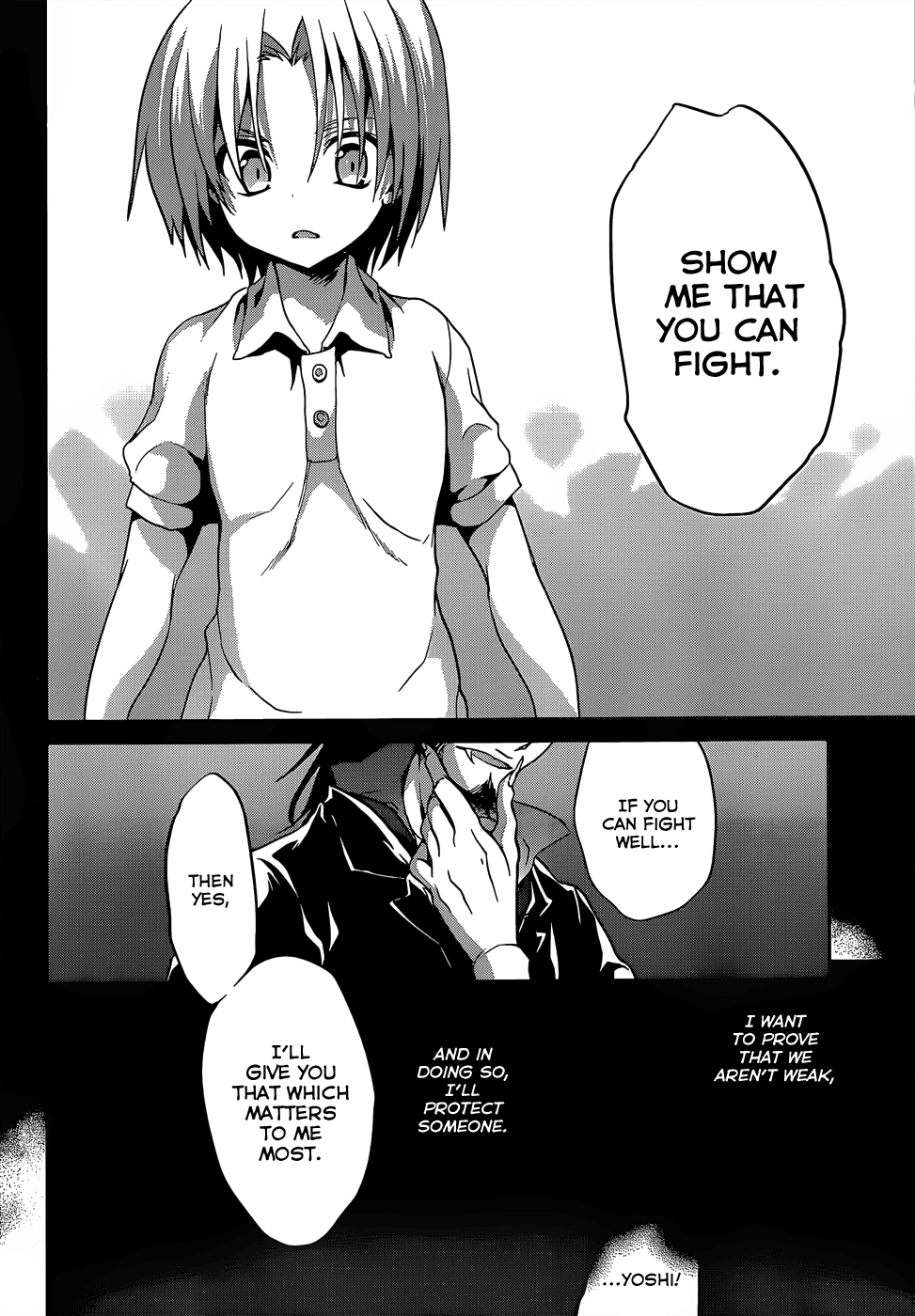 Kiryuuin Kaya Ni Chi O Suwareru Dake No Kantan Na Oshigoto chapter 15 - page 21