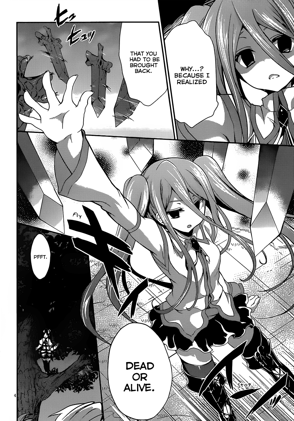 Kiryuuin Kaya Ni Chi O Suwareru Dake No Kantan Na Oshigoto chapter 15 - page 5
