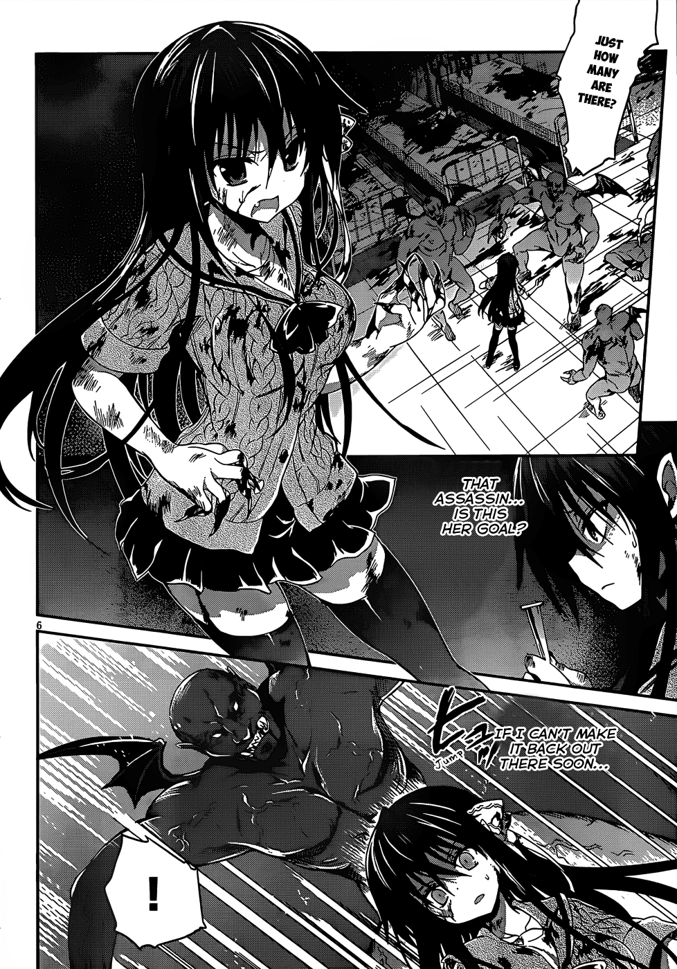 Kiryuuin Kaya Ni Chi O Suwareru Dake No Kantan Na Oshigoto chapter 15 - page 7
