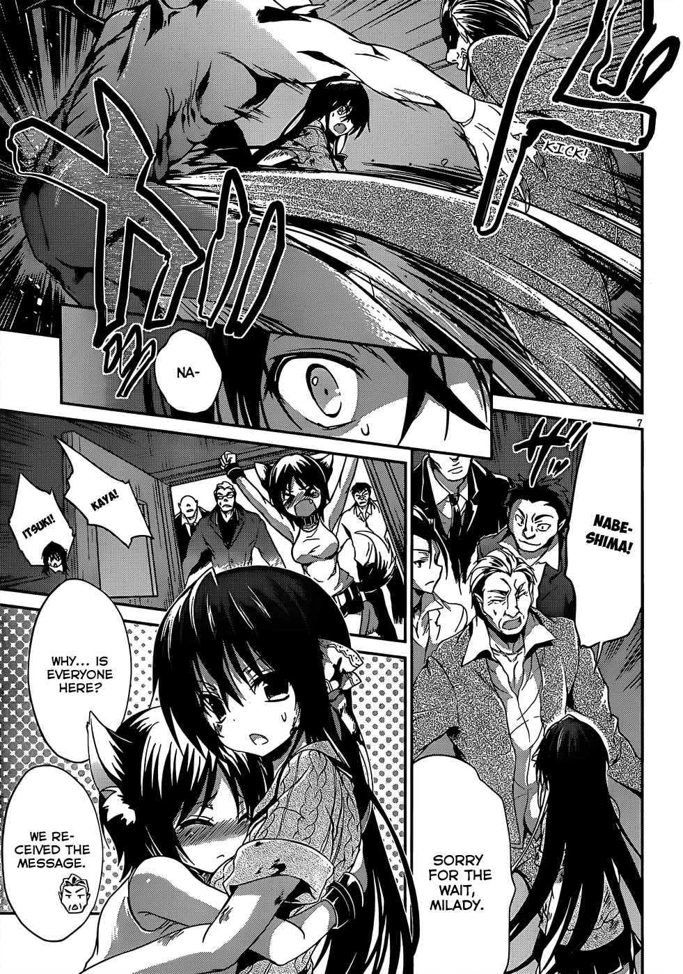 Kiryuuin Kaya Ni Chi O Suwareru Dake No Kantan Na Oshigoto chapter 15 - page 8
