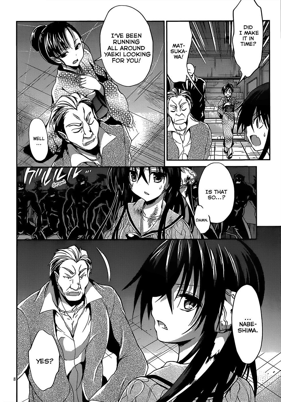 Kiryuuin Kaya Ni Chi O Suwareru Dake No Kantan Na Oshigoto chapter 15 - page 9