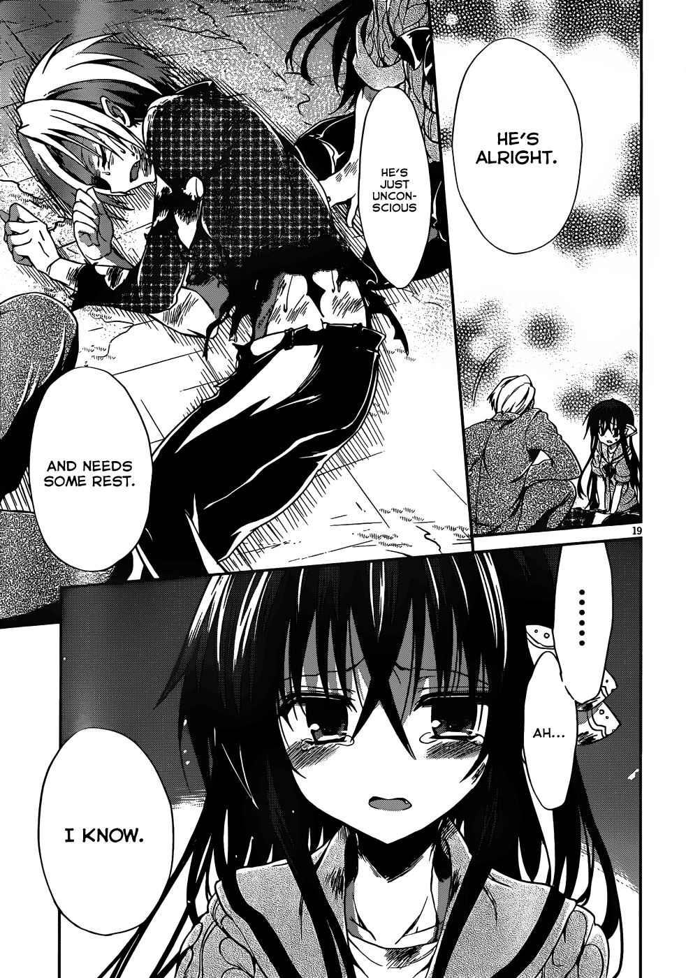 Kiryuuin Kaya Ni Chi O Suwareru Dake No Kantan Na Oshigoto chapter 16 - page 20