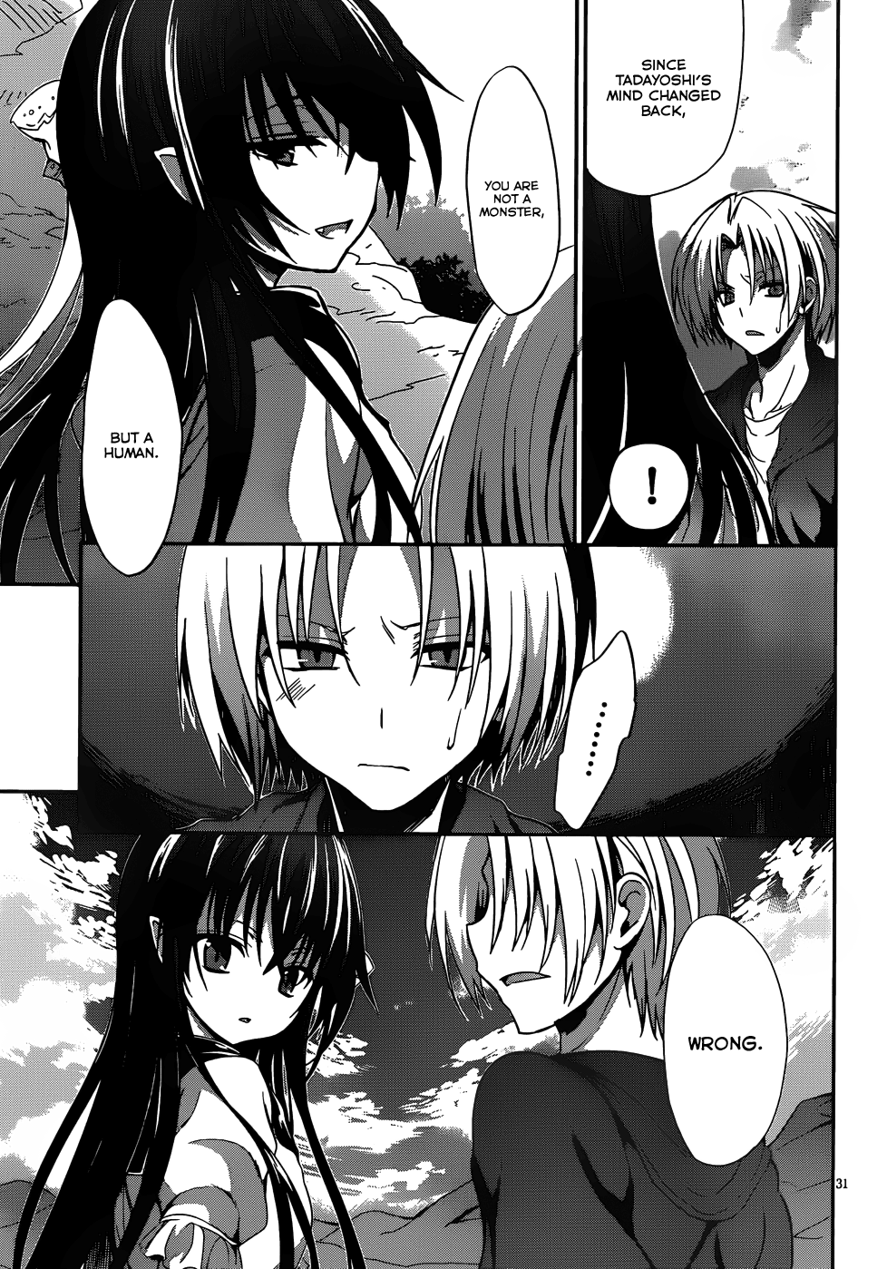 Kiryuuin Kaya Ni Chi O Suwareru Dake No Kantan Na Oshigoto chapter 16 - page 32