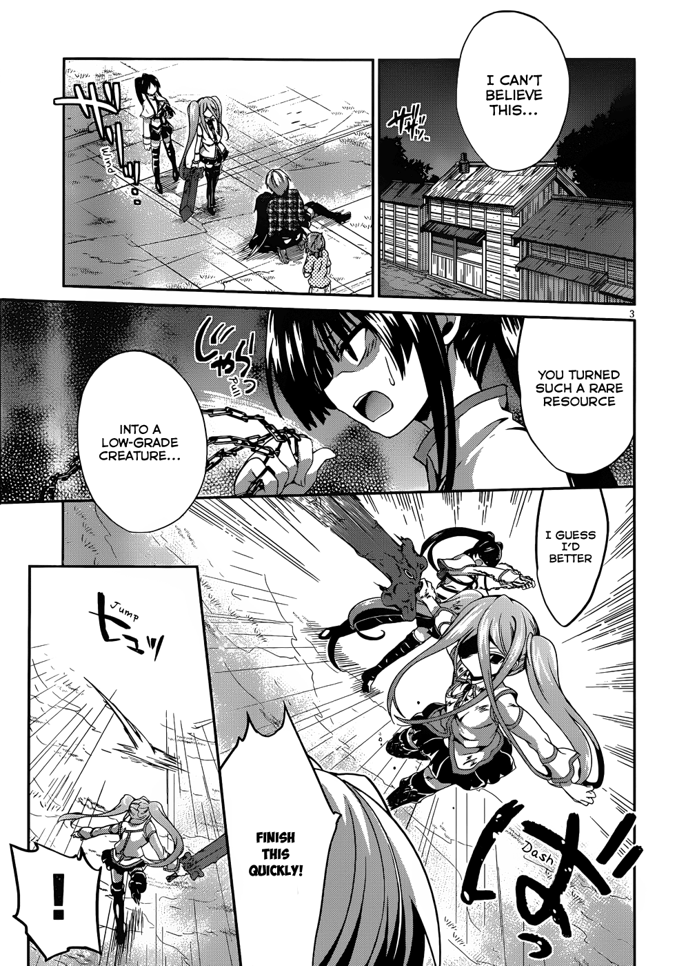 Kiryuuin Kaya Ni Chi O Suwareru Dake No Kantan Na Oshigoto chapter 16 - page 4