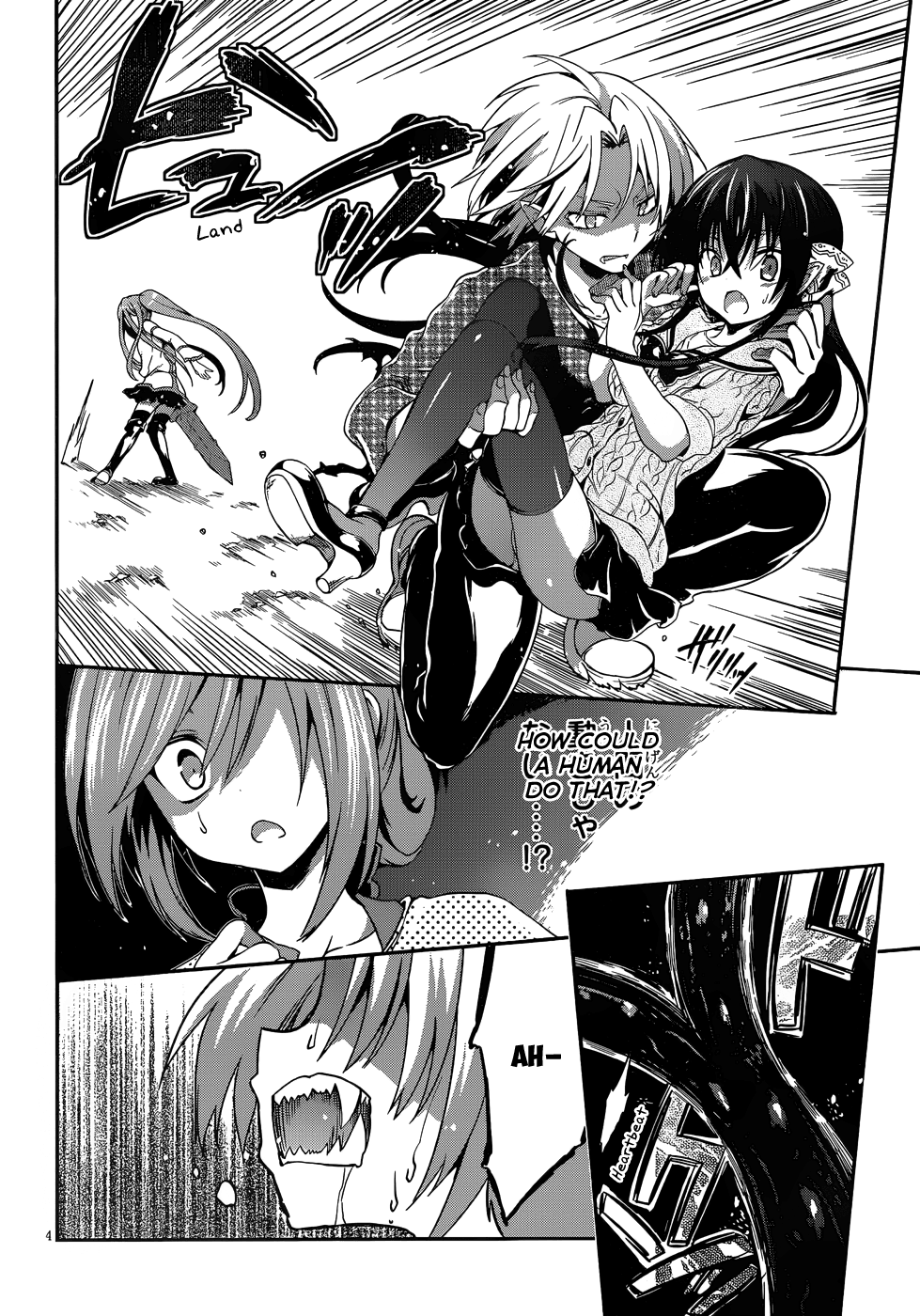 Kiryuuin Kaya Ni Chi O Suwareru Dake No Kantan Na Oshigoto chapter 16 - page 5
