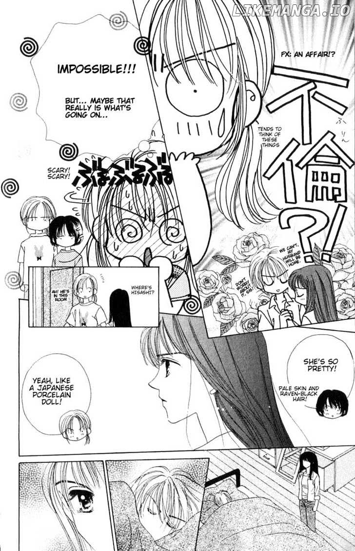 Good Morning Call chapter 4 - page 3