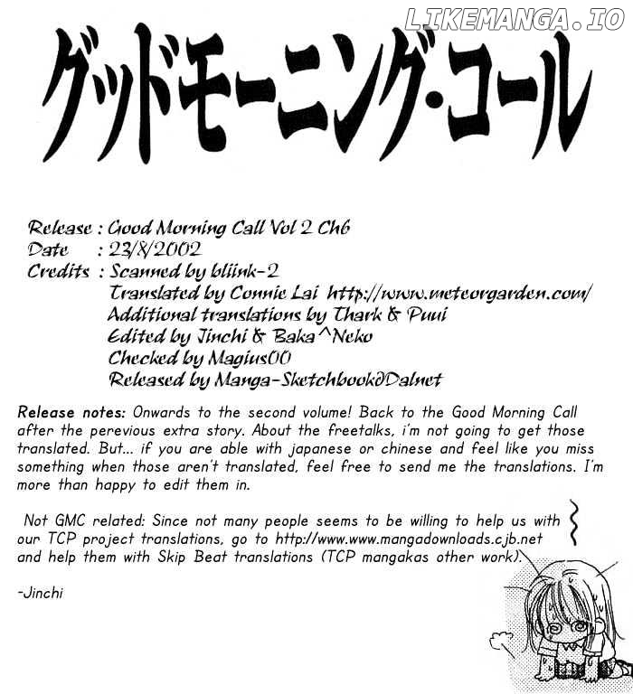 Good Morning Call chapter 6 - page 40
