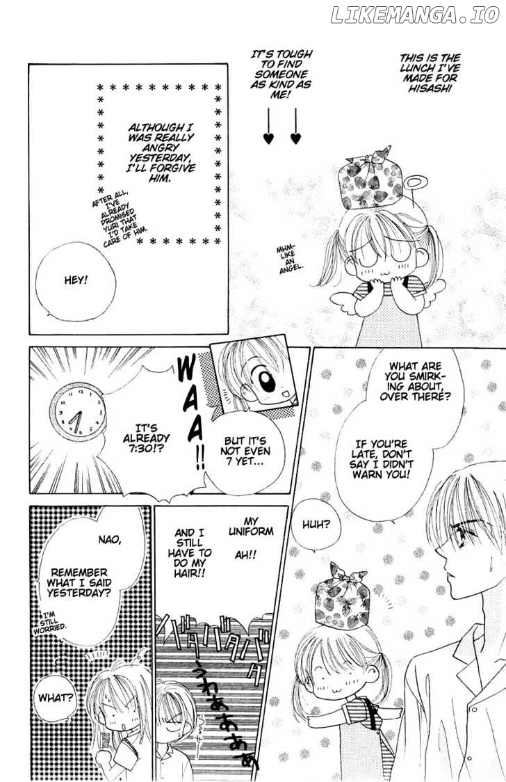 Good Morning Call chapter 6 - page 6