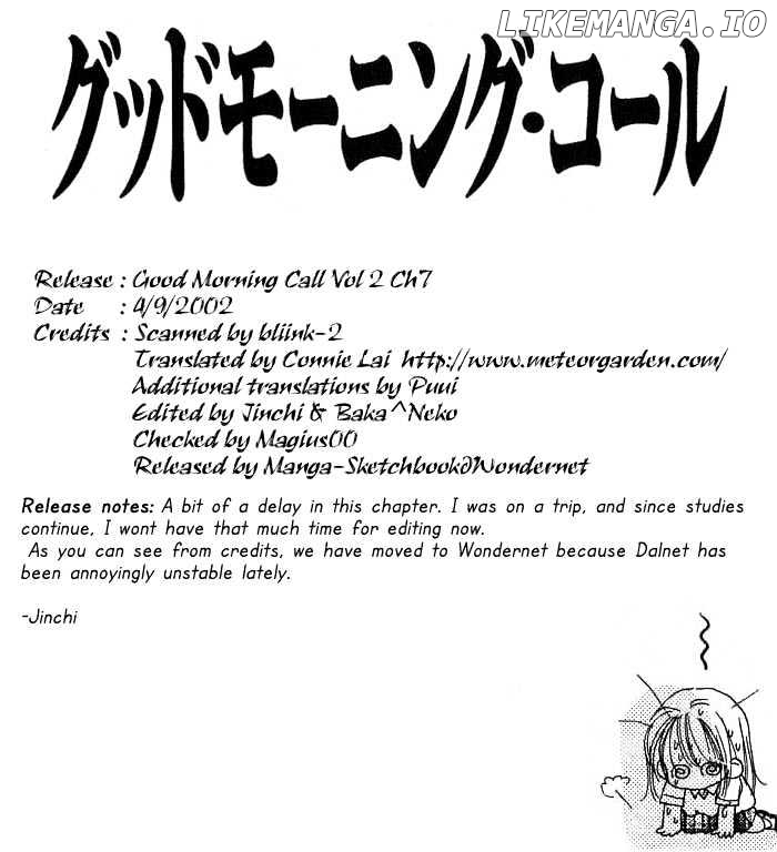 Good Morning Call chapter 7 - page 33