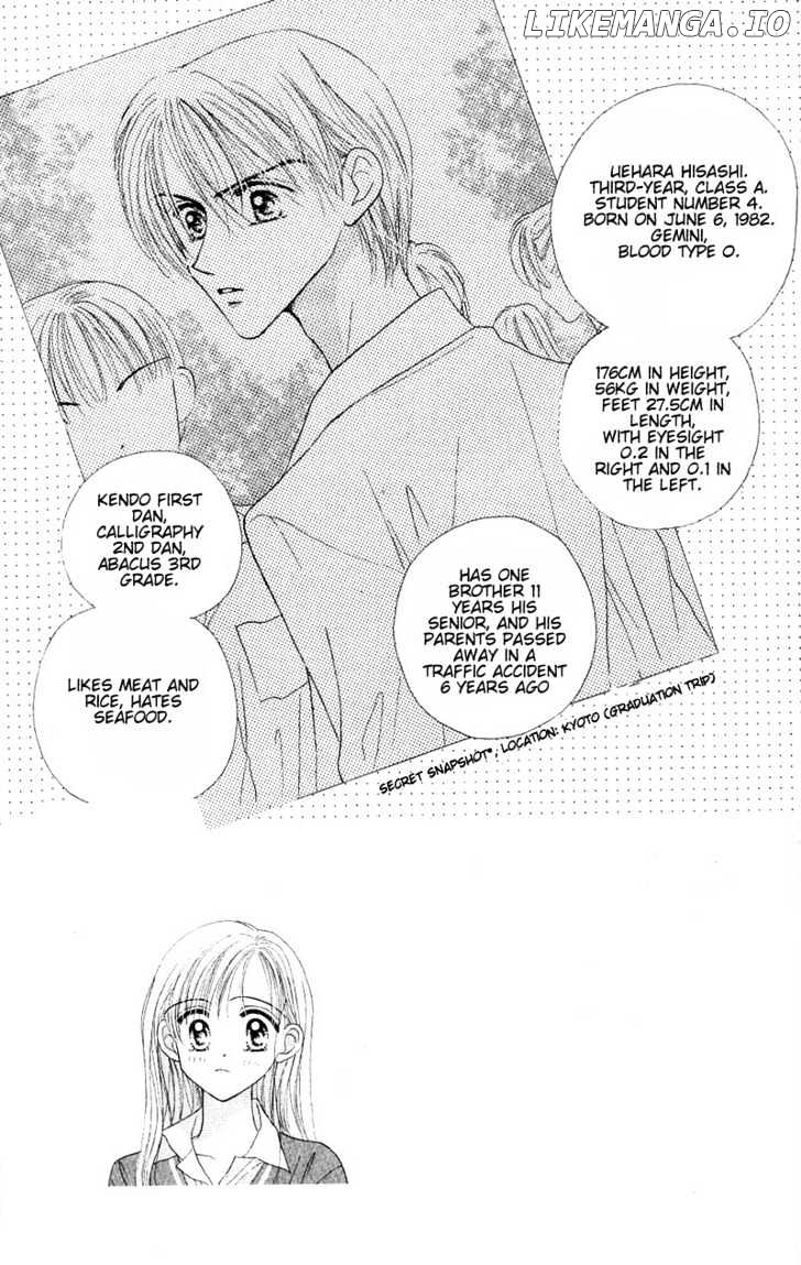 Good Morning Call chapter 8 - page 1