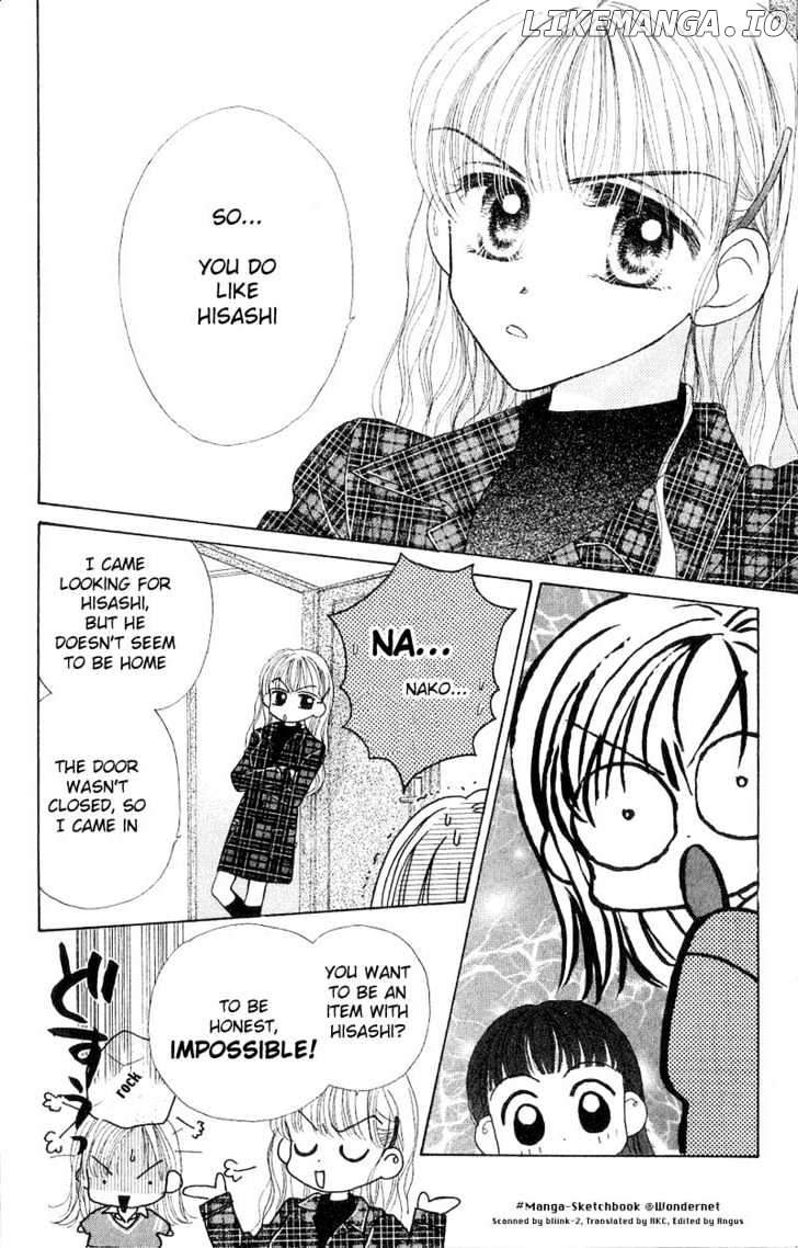 Good Morning Call chapter 8 - page 20
