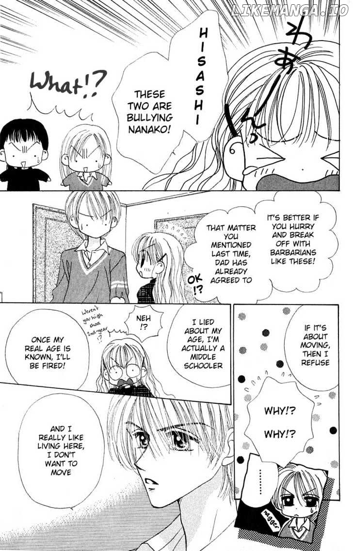 Good Morning Call chapter 8 - page 25