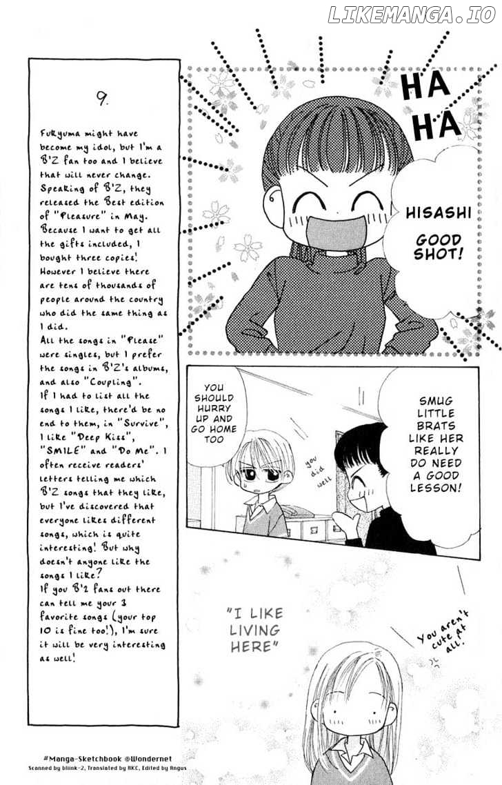 Good Morning Call chapter 8 - page 27