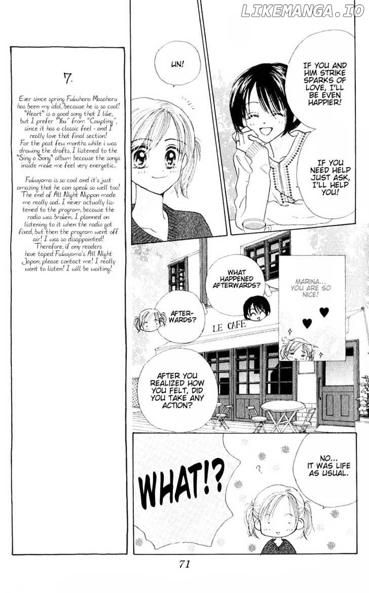Good Morning Call chapter 8 - page 3
