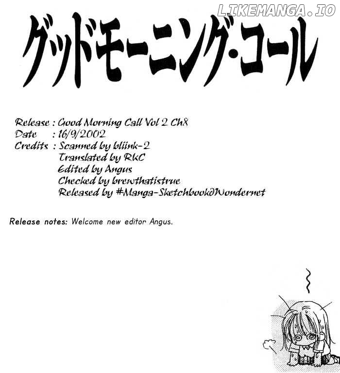 Good Morning Call chapter 8 - page 32