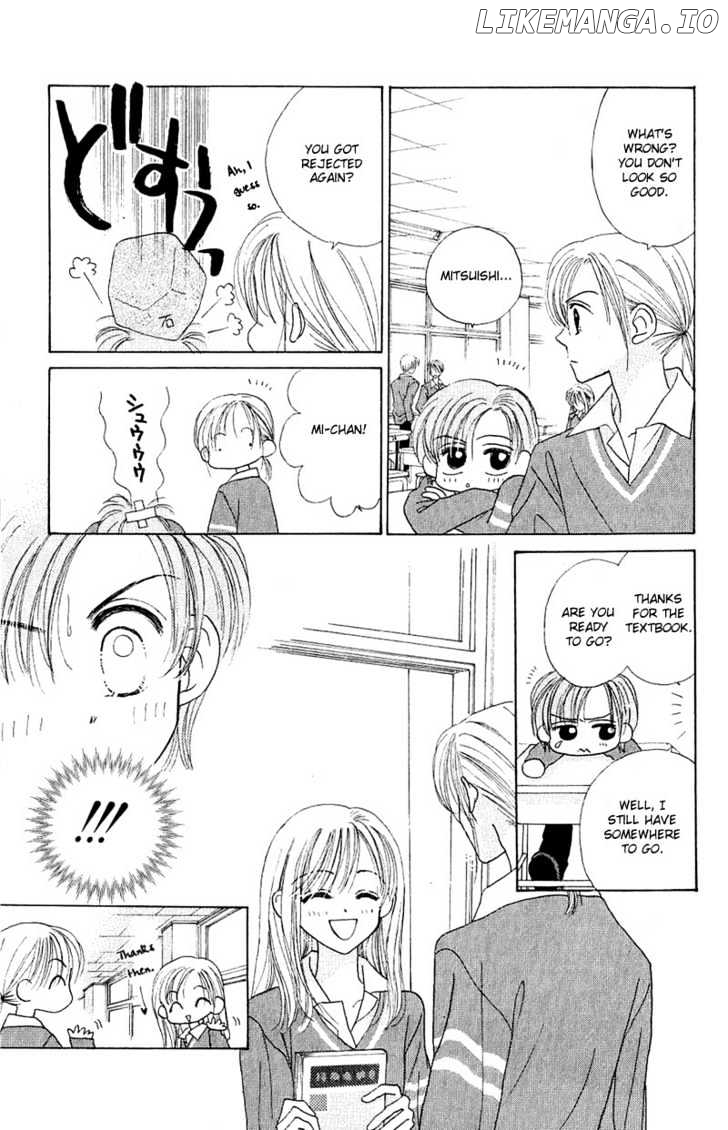 Good Morning Call chapter 9 - page 21