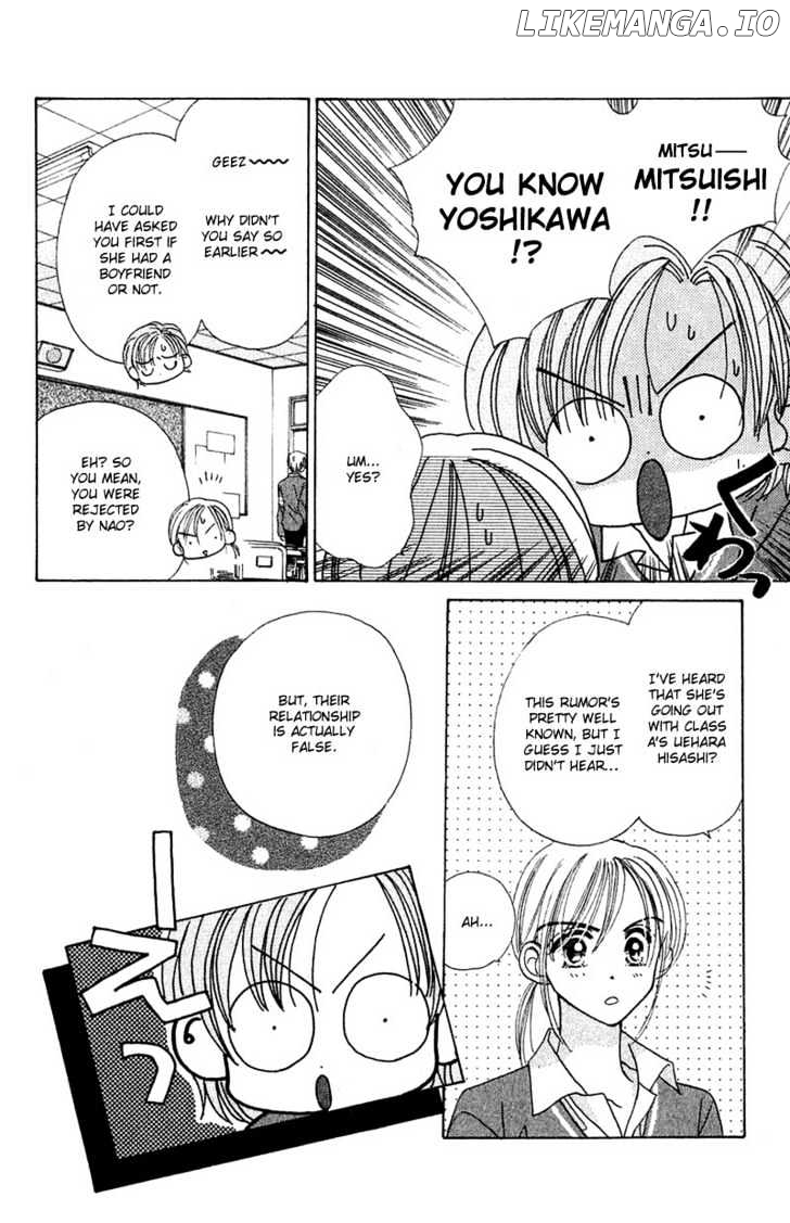 Good Morning Call chapter 9 - page 22