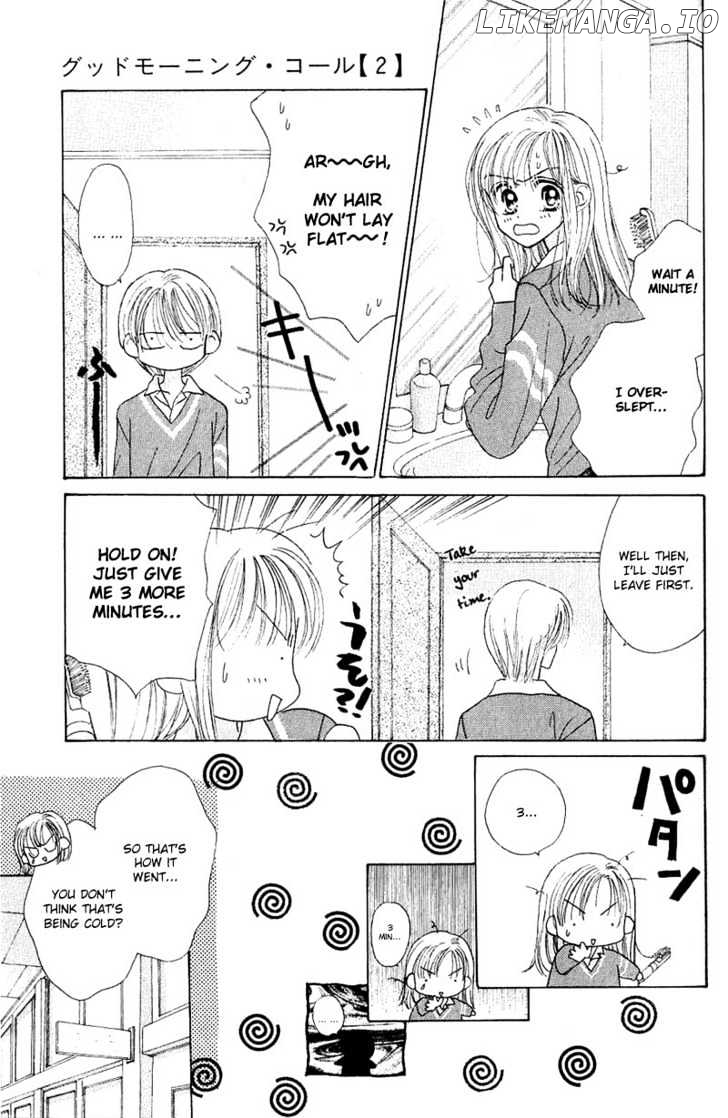 Good Morning Call chapter 9 - page 5
