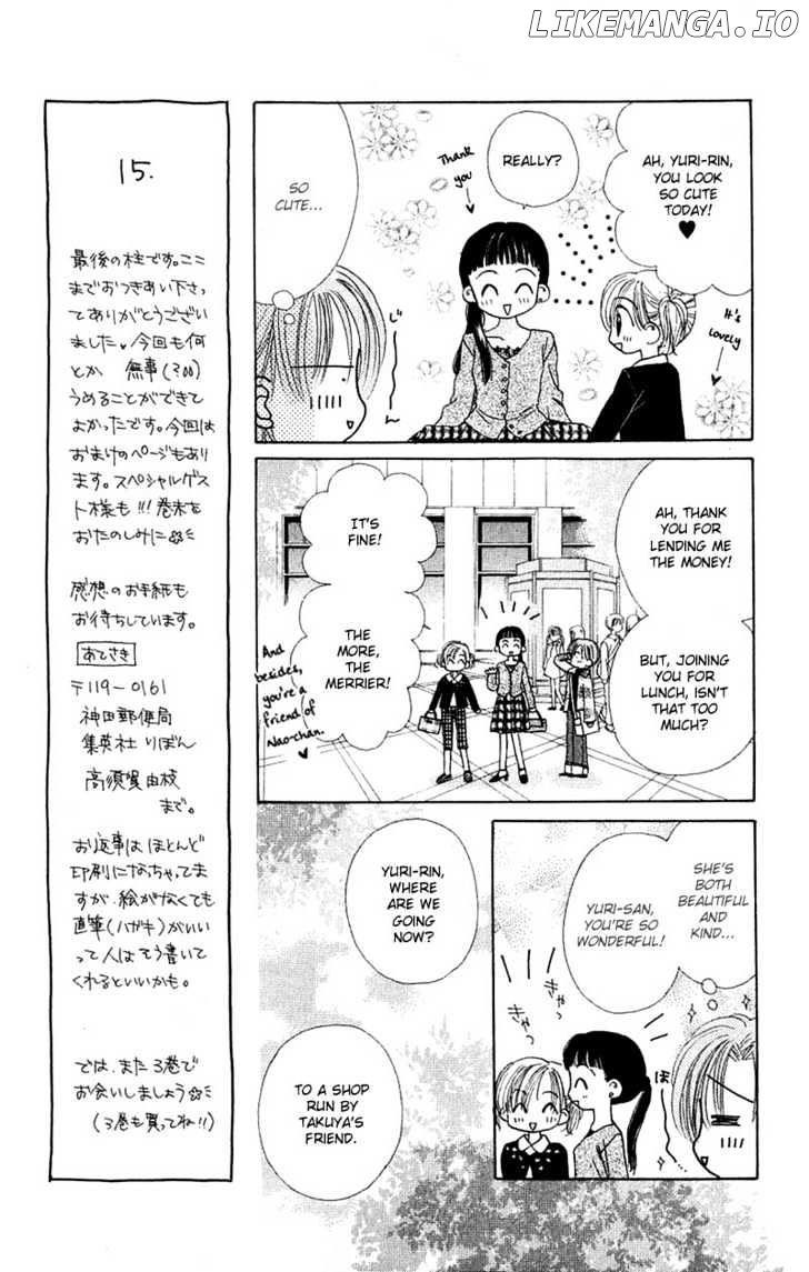 Good Morning Call chapter 10 - page 25