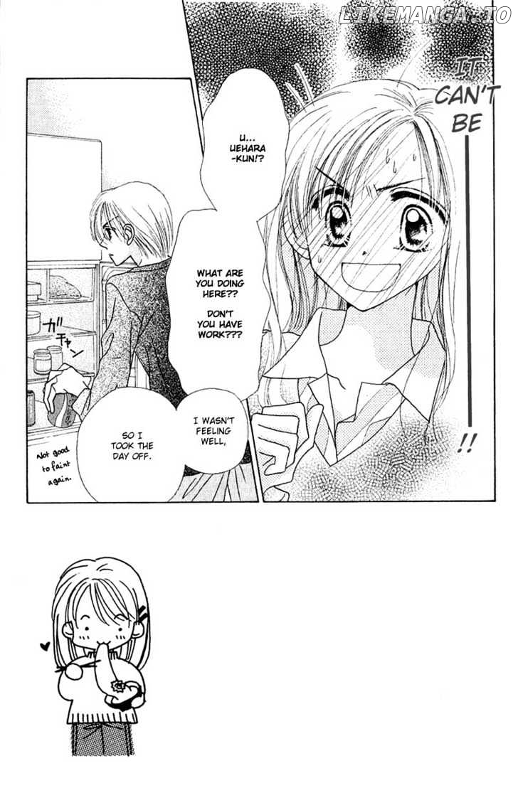 Good Morning Call chapter 10 - page 3