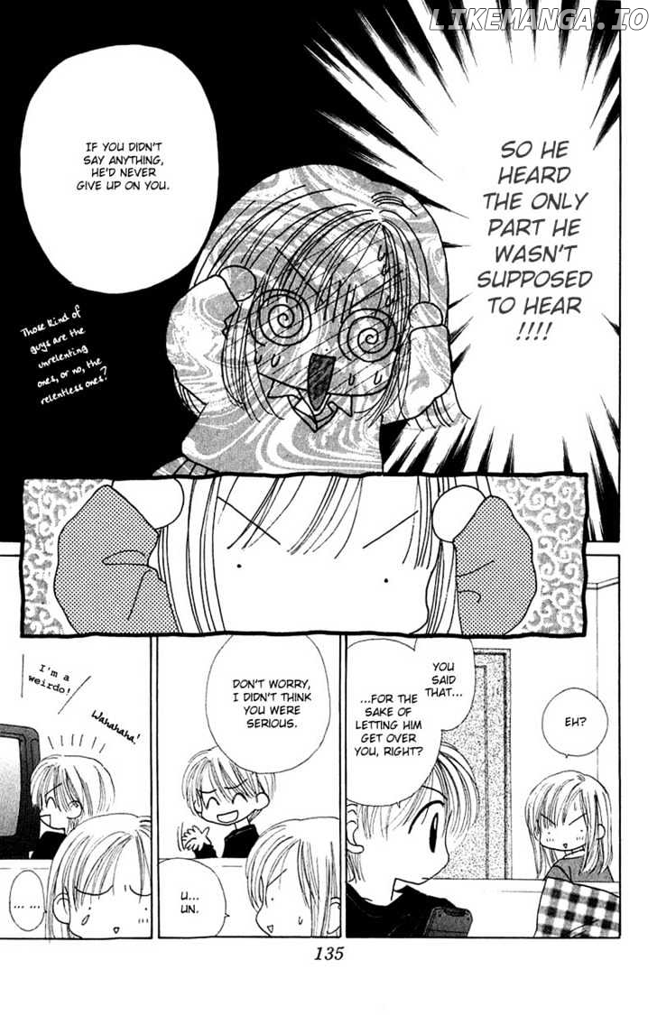 Good Morning Call chapter 10 - page 5