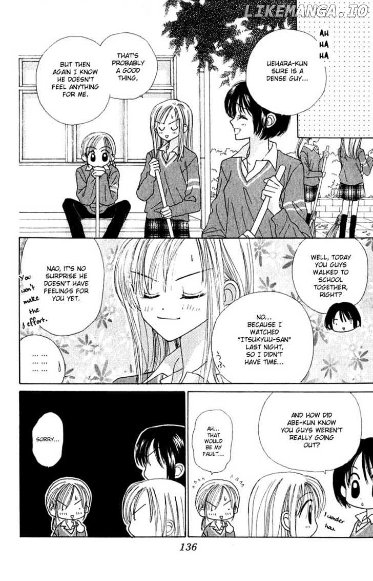 Good Morning Call chapter 10 - page 6
