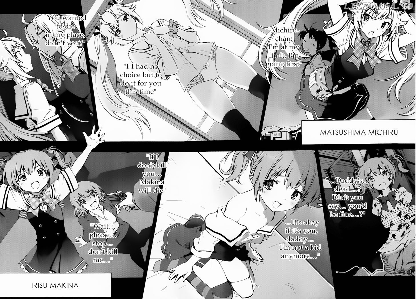 Grisaia no Kajitsu - Sanctuary Fellows chapter 0.1 - page 4