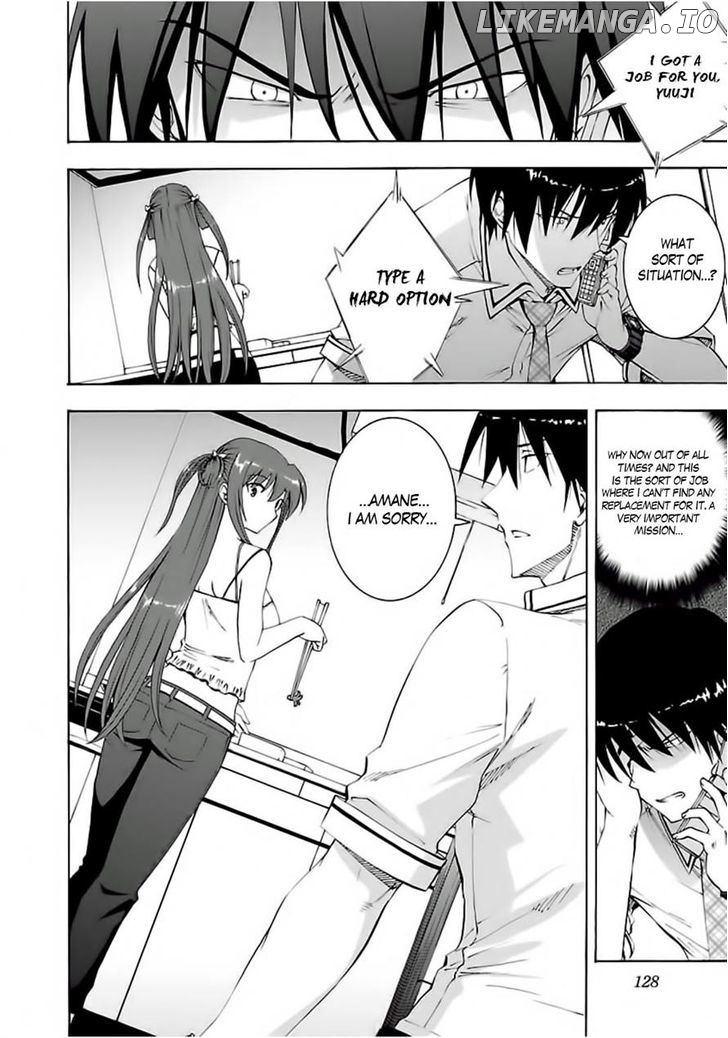Grisaia no Kajitsu - Sanctuary Fellows chapter 5 - page 4