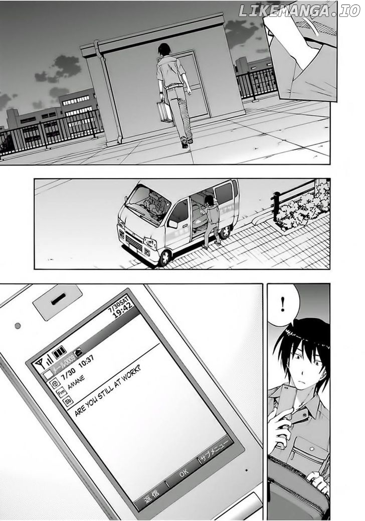 Grisaia no Kajitsu - Sanctuary Fellows chapter 5 - page 7
