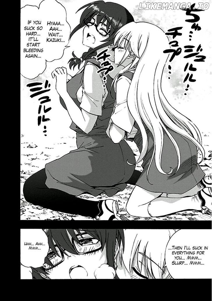 Grisaia no Kajitsu - Sanctuary Fellows chapter 7 - page 16