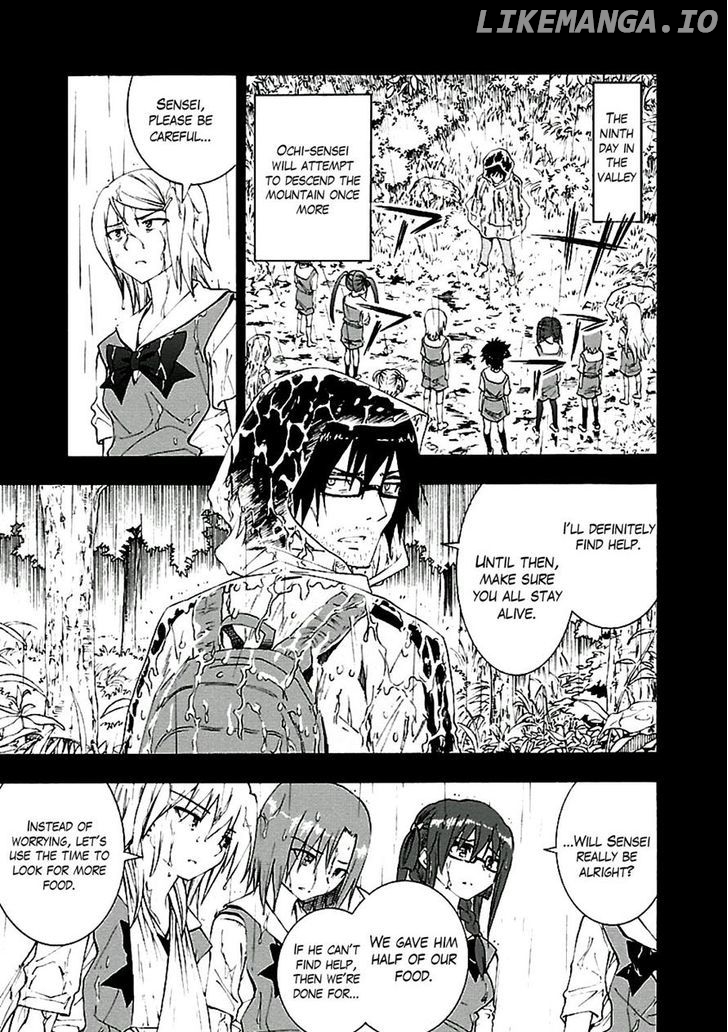 Grisaia no Kajitsu - Sanctuary Fellows chapter 7 - page 17