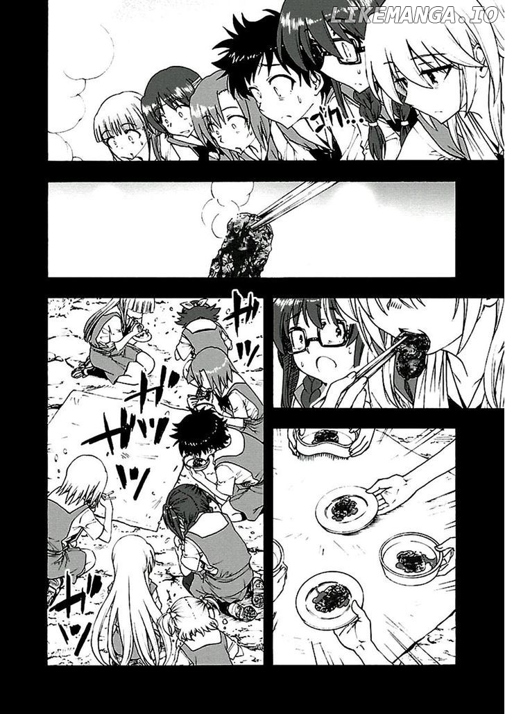 Grisaia no Kajitsu - Sanctuary Fellows chapter 7 - page 27