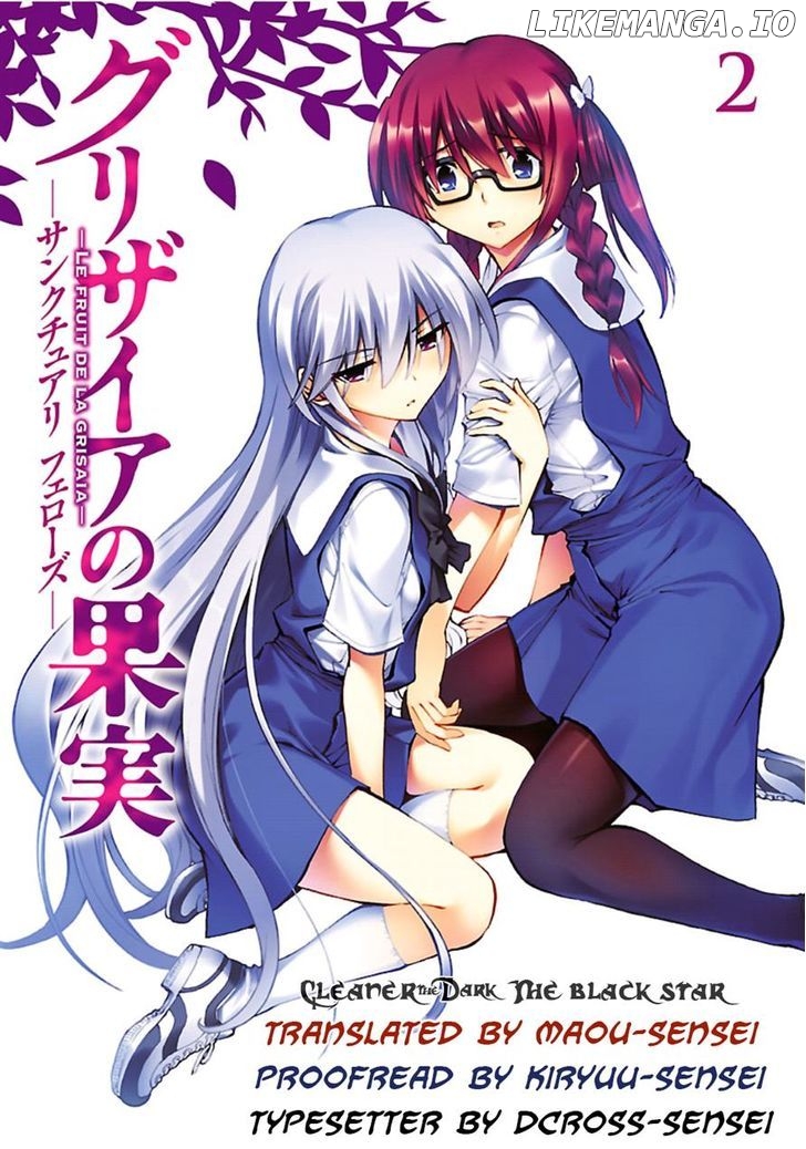 Grisaia no Kajitsu - Sanctuary Fellows chapter 7 - page 33