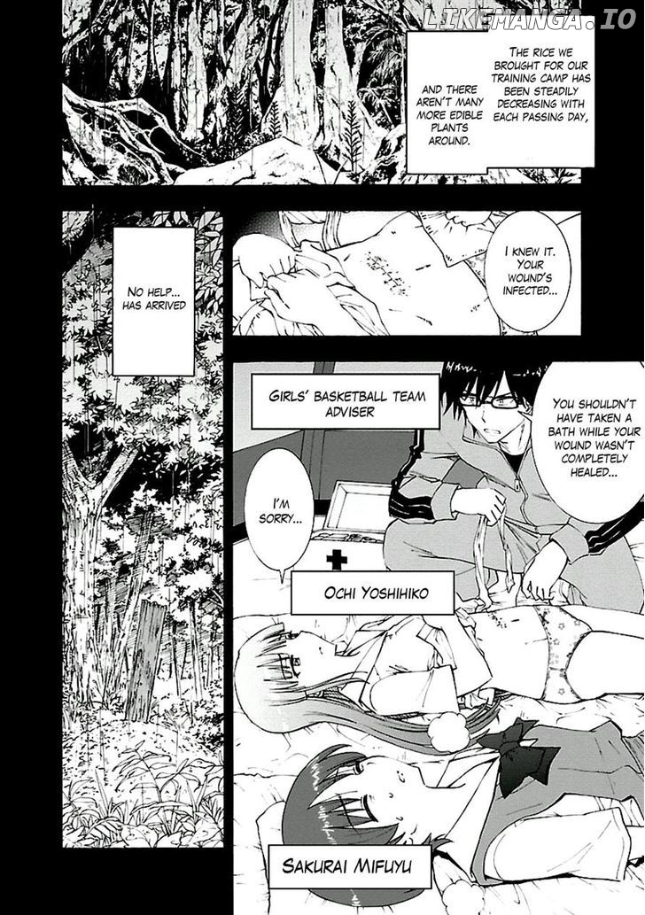 Grisaia no Kajitsu - Sanctuary Fellows chapter 7 - page 4