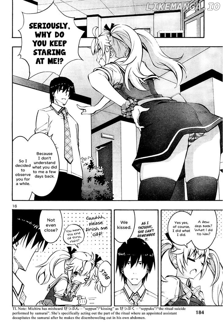 Grisaia no Kajitsu - Sanctuary Fellows chapter 11 - page 16