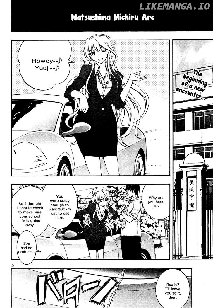 Grisaia no Kajitsu - Sanctuary Fellows chapter 11 - page 2