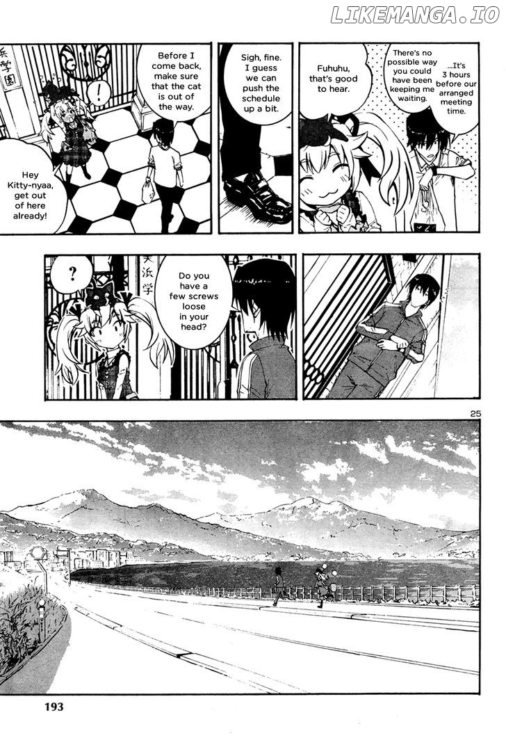 Grisaia no Kajitsu - Sanctuary Fellows chapter 11 - page 25