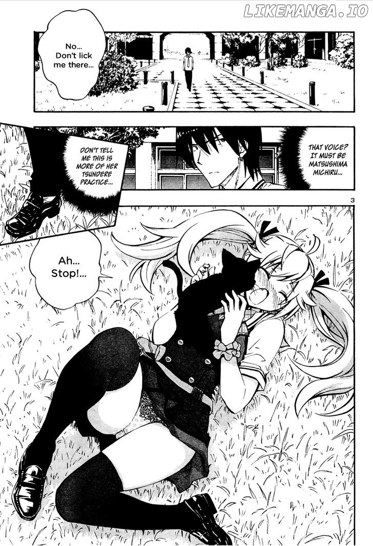 Grisaia no Kajitsu - Sanctuary Fellows chapter 11 - page 3