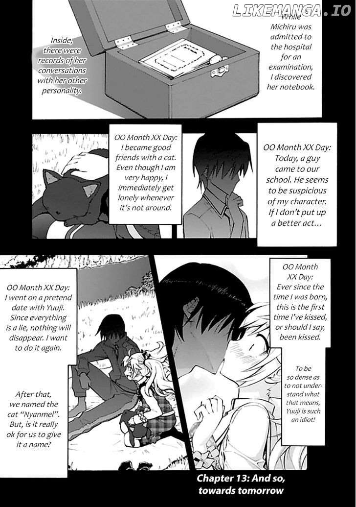 Grisaia no Kajitsu - Sanctuary Fellows chapter 13 - page 1