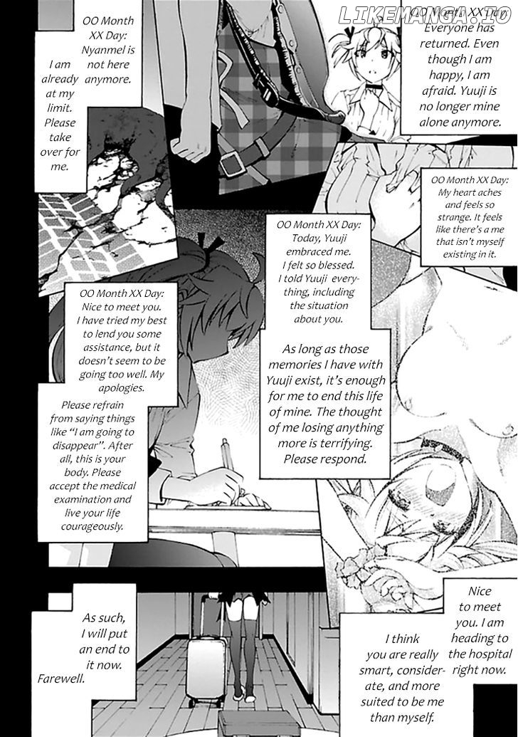 Grisaia no Kajitsu - Sanctuary Fellows chapter 13 - page 2